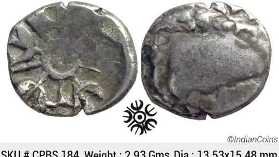 Ancient Punch Marked Coinage Attributed to Gandhara Janapada Single 5 armed symbol Silver 2 Shana or 1/4 Shatamana CPBS 184