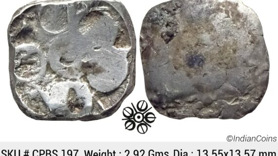 Ancient Punch Marked Coinage Attributed to Gandhara Janapada Single 5 armed symbol Silver 2 Shana or 1/4 Shatamana CPBS 197
