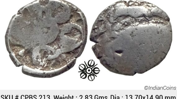 Ancient Punch Marked Coinage Attributed to Gandhara Janapada Single 5 armed symbol Silver 2 Shana or 1/4 Shatamana CPBS 213