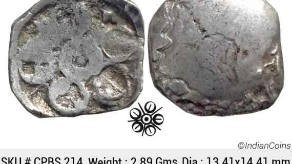 Ancient Punch Marked Coinage Attributed to Gandhara Janapada Single 5 armed symbol Silver 2 Shana or 1/4 Shatamana CPBS 214