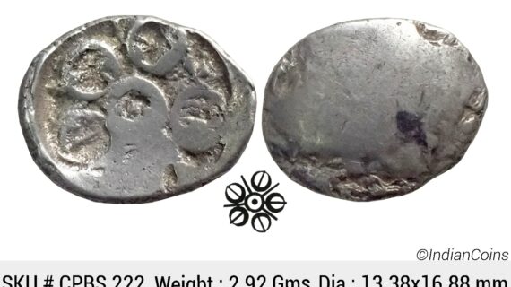 Ancient Punch Marked Coinage Attributed to Gandhara Janapada Single 5 armed symbol Silver 2 Shana or 1/4 Shatamana CPBS 222
