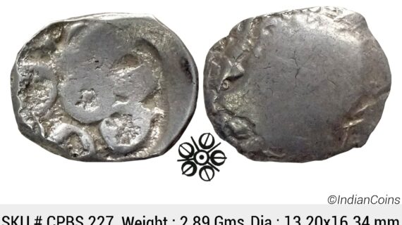 Ancient Punch Marked Coinage Attributed to Gandhara Janapada Single 5 armed symbol Silver 2 Shana or 1/4 Shatamana CPBS 227