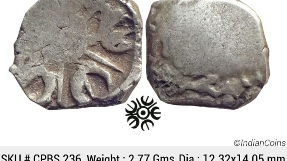 Ancient Punch Marked Coinage Attributed to Gandhara Janapada Single 5 armed symbol Silver 2 Shana or 1/4 Shatamana CPBS 236