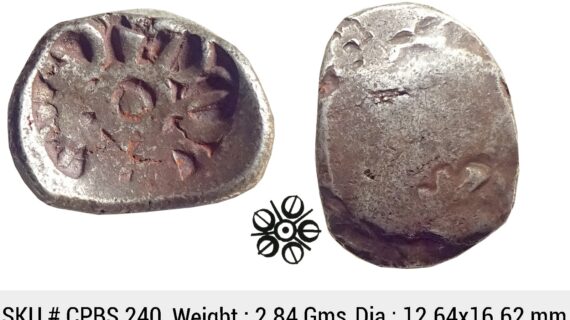 Ancient Punch Marked Coinage Attributed to Gandhara Janapada Single 5 armed symbol Silver 2 Shana or 1/4 Shatamana CPBS 240