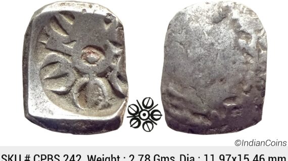 Ancient Punch Marked Coinage Attributed to Gandhara Janapada Single 5 armed symbol Silver 2 Shana or 1/4 Shatamana CPBS 242