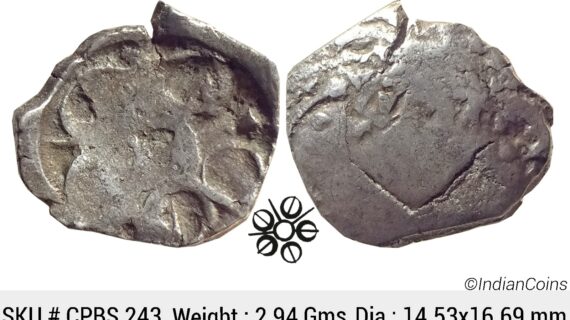 Ancient Punch Marked Coinage Attributed to Gandhara Janapada Single 5 armed symbol Silver 2 Shana or 1/4 Shatamana CPBS 243