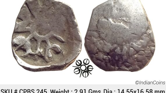 Ancient Punch Marked Coinage Attributed to Gandhara Janapada Single 5 armed symbol Silver 2 Shana or 1/4 Shatamana CPBS 245