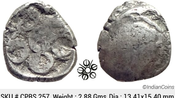 Ancient Punch Marked Coinage Attributed to Gandhara Janapada Single 5 armed symbol Silver 2 Shana or 1/4 Shatamana CPBS 257