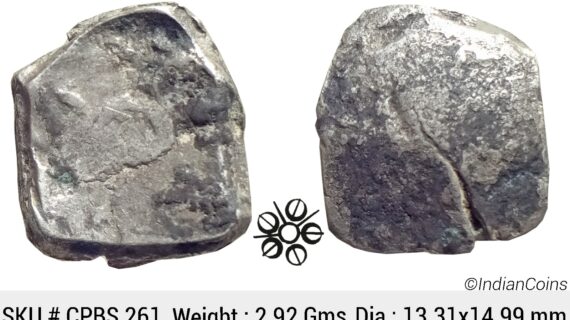 Ancient Punch Marked Coinage Attributed to Gandhara Janapada Single 5 armed symbol Silver 2 Shana or 1/4 Shatamana CPBS 261