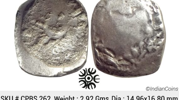 Ancient Punch Marked Coinage Attributed to Gandhara Janapada Single 5 armed symbol Silver 2 Shana or 1/4 Shatamana CPBS 262