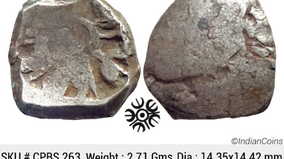 Ancient Punch Marked Coinage Attributed to Gandhara Janapada Single 5 armed symbol Silver 2 Shana or 1/4 Shatamana CPBS 263