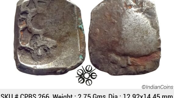 Ancient Punch Marked Coinage Attributed to Gandhara Janapada Single 5 armed symbol Silver 2 Shana or 1/4 Shatamana CPBS 266