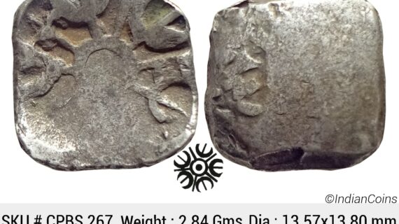 Ancient Punch Marked Coinage Attributed to Gandhara Janapada Single 5 armed symbol Silver 2 Shana or 1/4 Shatamana CPBS 267