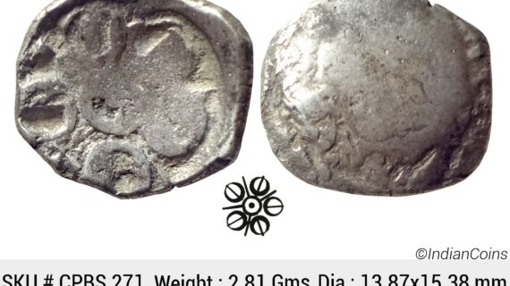 Ancient Punch Marked Coinage Attributed to Gandhara Janapada Single 5 armed symbol Silver 2 Shana or 1/4 Shatamana CPBS 271