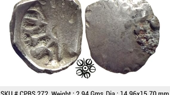 Ancient Punch Marked Coinage Attributed to Gandhara Janapada Single 5 armed symbol Silver 2 Shana or 1/4 Shatamana CPBS 272