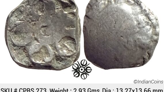 Ancient Punch Marked Coinage Attributed to Gandhara Janapada Single 5 armed symbol Silver 2 Shana or 1/4 Shatamana CPBS 273