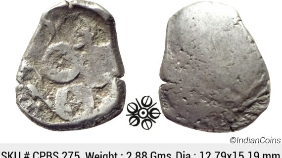 Ancient Punch Marked Coinage Attributed to Gandhara Janapada Single 5 armed symbol Silver 2 Shana or 1/4 Shatamana CPBS 275