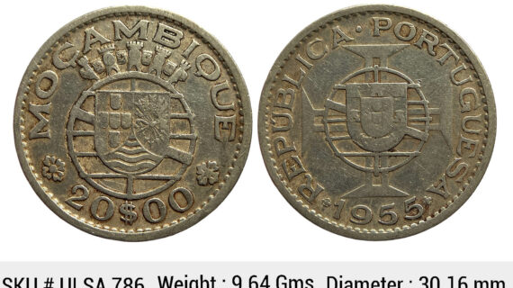 Mozambique 1955 KM 80 Silver 20 Escudos ULSA ULSA 786