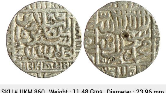 Delhi Sultan Islam Shah Suri AH 960 Narnol Mint Silver Rupee UKM 860