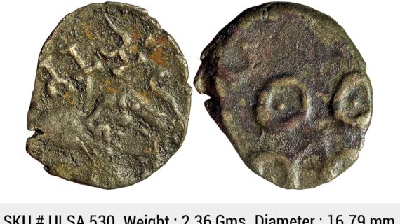 Ancient Satavahanas Vasistiputra Siri Satakarani Potin Unit ULSA 530