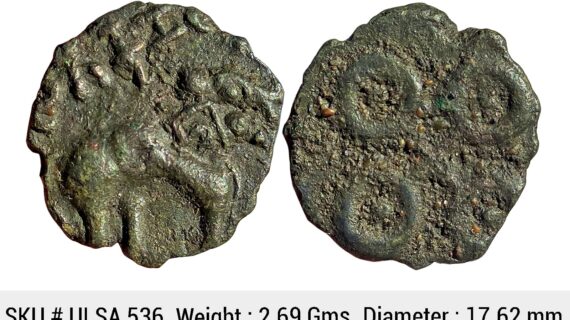Ancient Satavahanas Vasistiputra Siri Satakarani Potin Unit ULSA 536