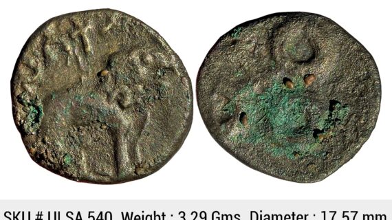 Ancient Satavahanas Vasistiputra Siri Satakarani Potin Unit ULSA 540