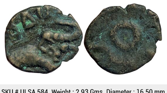 Ancient Satavahanas Universal type Sivasiri Pulumavi Potin Unit ULSA 584