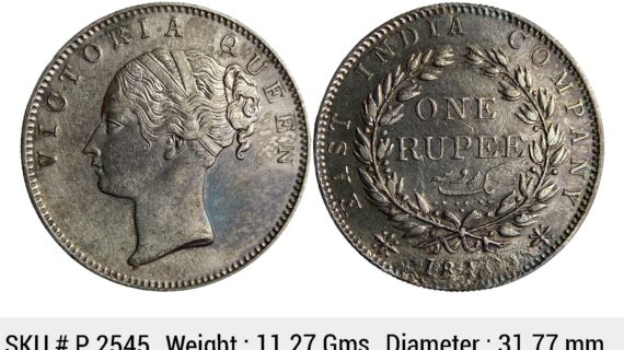 East India Company Uniform Coinage Victoria Queen 1840 AD Bombay Mint Silver Rupee P 2545