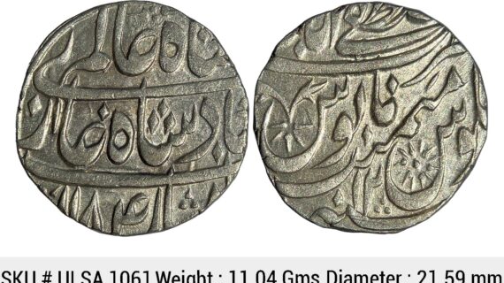 Independent Kingdoms Rohila Chieftaincies Faizullah Khan INO Shah Alam Mustafabad Rampur Mint Silver Rupee ULSA 1061