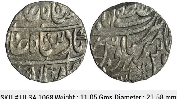 Independent Kingdoms Rohila Chieftaincies Faizullah Khan INO Shah Alam II Mustafabad Rampur Mint Silver Rupee ULSA 1068