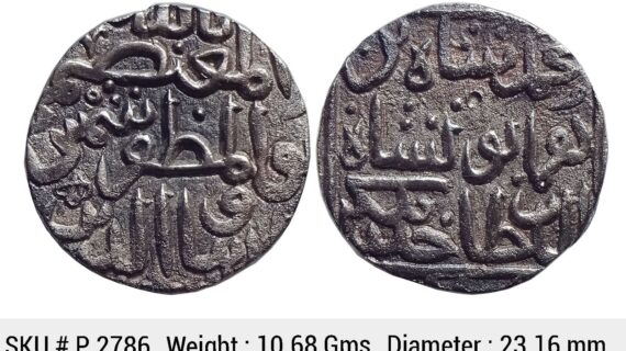 Bahmani Sultanate Shams al din Muhammad Shah III Hazrat Muhammadabad Mint Silver Tanka P 2786