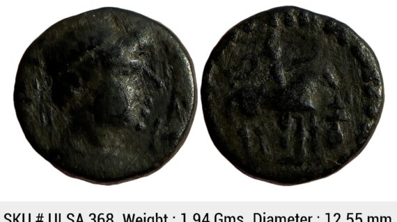 Ancient Kushanas Soter Megas Copper Fraction Unit ULSA 368
