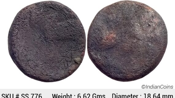 Ancient Ayodhya Region Copper Unit SS 776