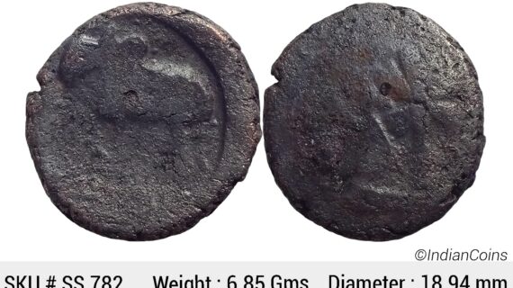 Ancient Ayodhya Region Copper Unit SS 782