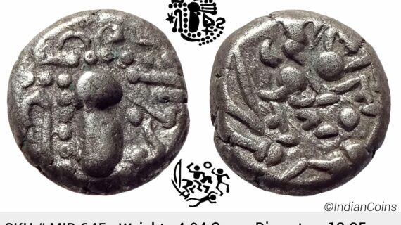 Paramaras of Malwa Gadhiyya paisa Debased Silver (Billon) Dramma MID 645