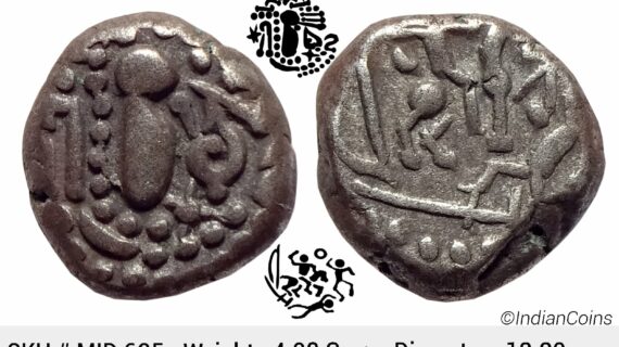 Paramaras of Malwa Gadhiyya paisa Debased Silver (Billon) Dramma MID 625