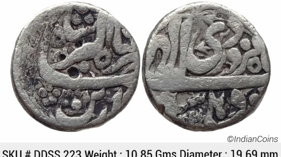 Mughal Jahangir Delhi Mint Silver Rupee DDSS 223
