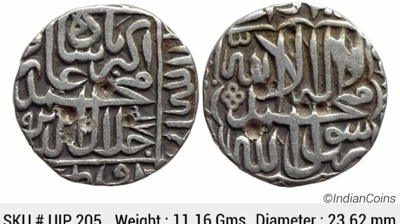 Mughal Akbar Agra or Lahore Mint  Silver Rupee  UIP 205