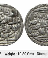 Delhi Sultan Ala-al-din Muhammad Shah Hazrat Dehli Mint Silver Tanka GP 892