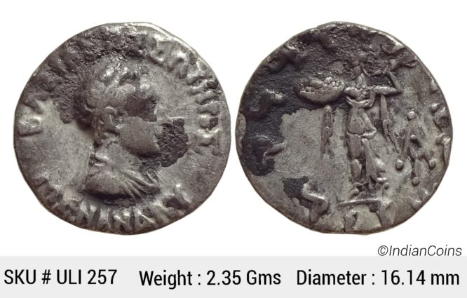 Ancient Indo-Greeks Menander I Silver Drachm (Indian Standard) ULI 257