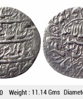 Mughal Shah Jahan Akbarabad Mint Silver Rupee ULI 260