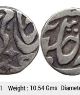 IK Maratha Confideracy INO Shah Alam II Nagar Ijhri Mint Silver Rupee ULI 261