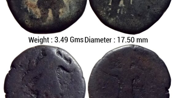 Ancient Kushanas Kanishka I Set of 2 Different Coins Copper Drachms ULI 258
