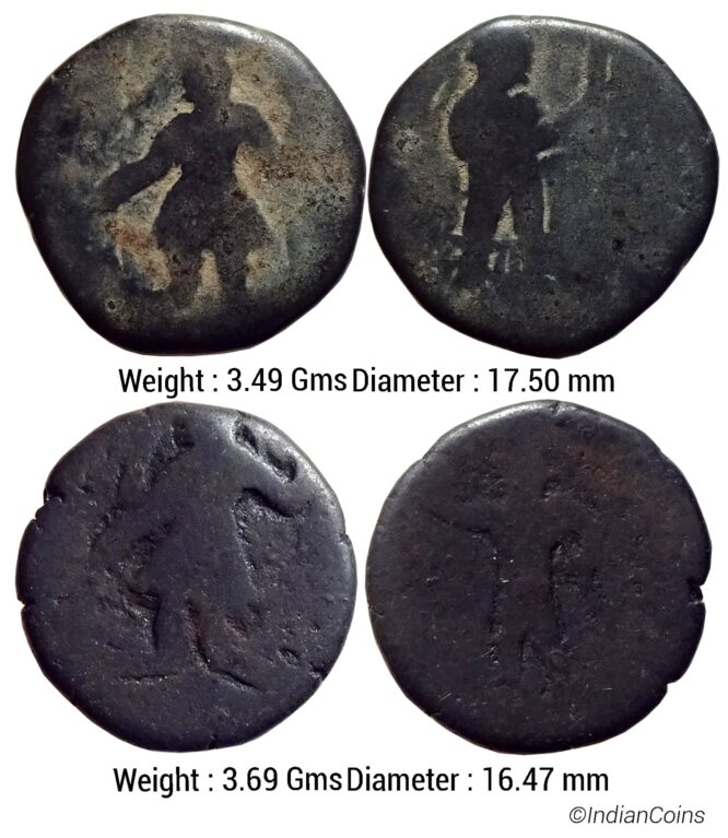 Ancient Kushanas Kanishka I Set of 2 Different Coins Copper Drachms ULI 258