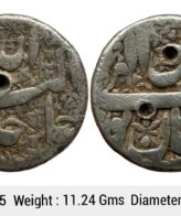 Mughal Akbar Burhanpur Mint Ilahi type Month Aban Silver Rupee ULI 335