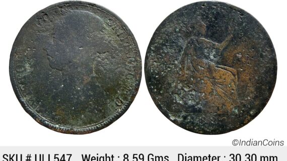 United Kingdom Victoria 1892 AD Bronze 1 Penny ULI 547