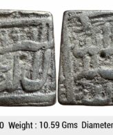 Mughal Akbar Dar-us-Sultanat Ahmadabad Mint Silver Square Rupee ULI 550