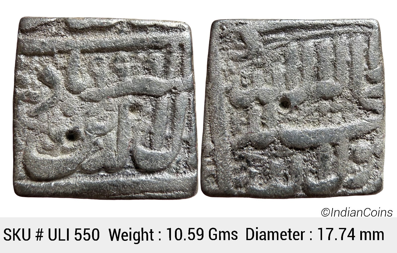Mughal Akbar Dar-us-Sultanat Ahmadabad Mint Silver Square Rupee ULI 550