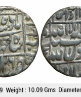 Mughal Shah Jahan Lahore Mint Silver Rupee ULI 559