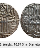 Mughal Akbar Agra or Lahore Mint Silver Rupee ULI 562
